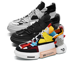 Z-Star Graffiti Skater Sneaker