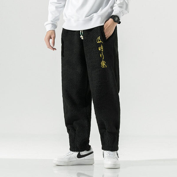 Timo Balboa Premium Streetwear Joggers