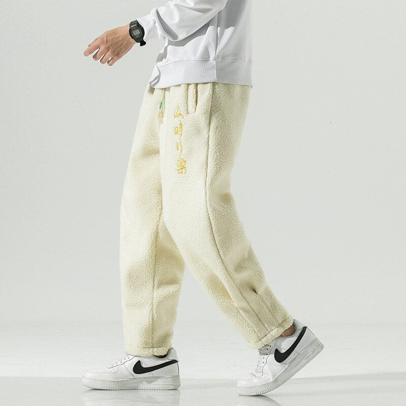 Timo Balboa Premium Streetwear Joggers